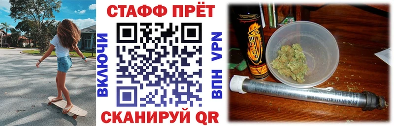  COCAIN Ишим