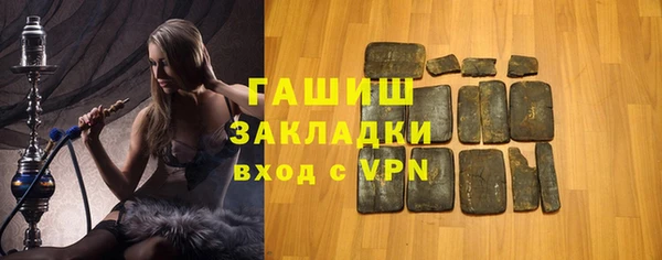 ALPHA-PVP Алексеевка