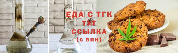 spice Алзамай