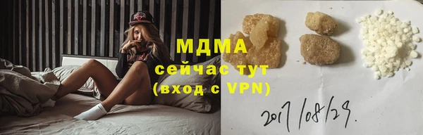 apvp Алексин