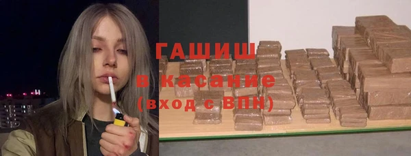 а пвп мука Киреевск