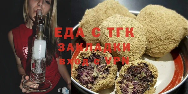 spice Алзамай