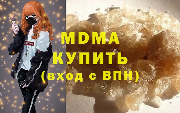 spice Алзамай