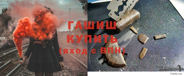 ALPHA-PVP Алексеевка